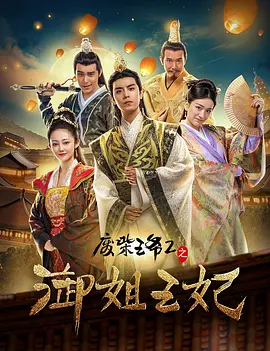 92国产福利午夜757小视频