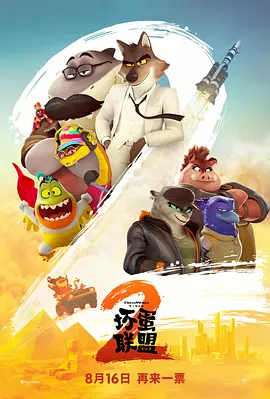 爽爽爽爽爽爽爽成人免费观看