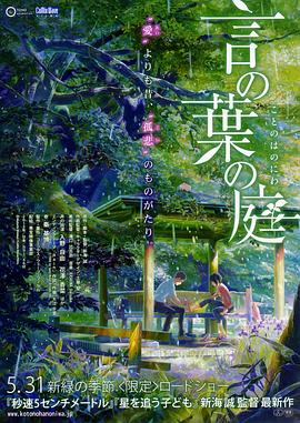 91av免费看