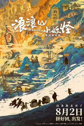 91在线亚洲精品专区