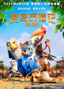 国产精品视频区