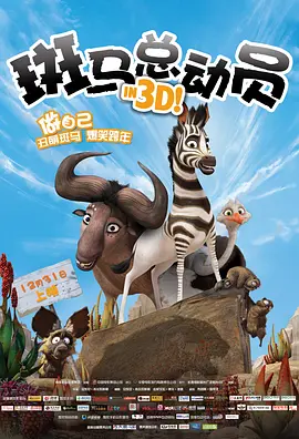 国产精品国产三级国产an