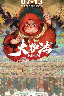 久久99国产亚洲高清
