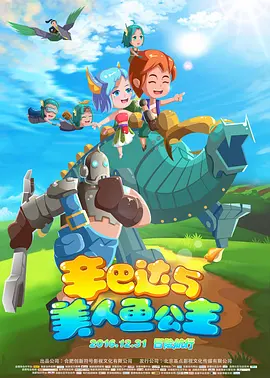 警花喷奶水h文