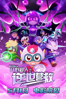 色综合一区