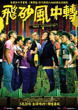 激情文学首页