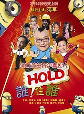 国产亚洲精品美女