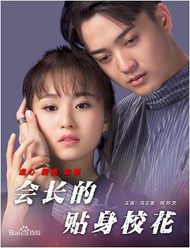 欧美日韩免费播放一区二区