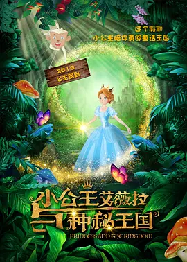 2025年情人节是几月几号
