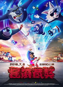 亚洲午