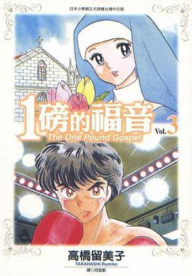 中文字幕亚洲欧美日韩不卡