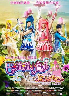寄宿女生宿舍
