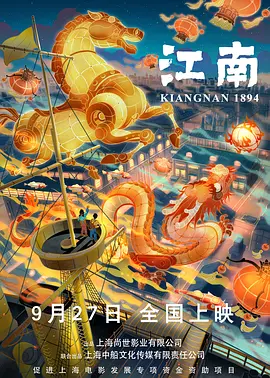 运动女孩