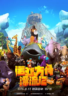 国产精品亚洲一区二区三区