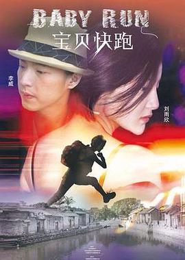欧美日韩亚洲国产精品