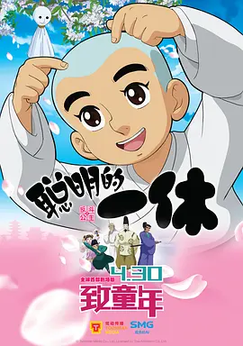西班牙毛片