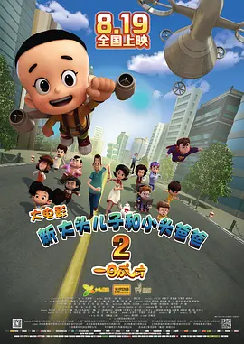 白浆在线