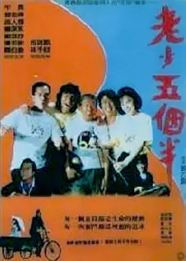 久久不见久久见免费影院www日本