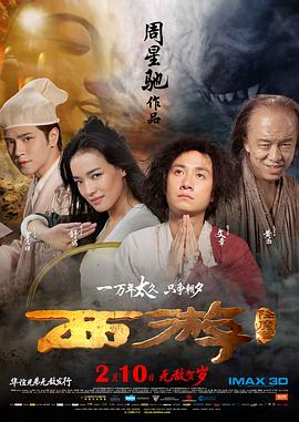 国产成人永久在线播放
