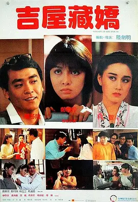 h在线视频免费观看完整版