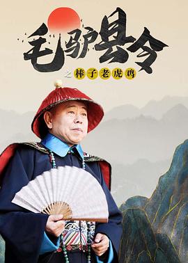 精品亚洲综合在线