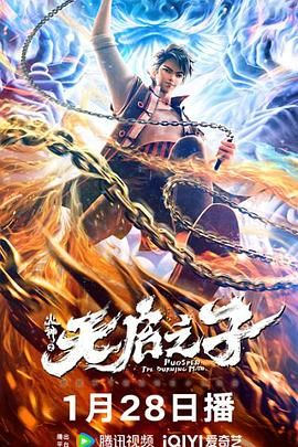 国产欧美在线观看精品一区二区
