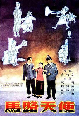 少妇高潮流白浆在线观看