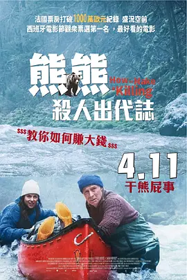 亚洲电影免费看