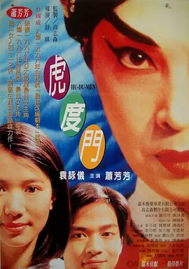 我妻子的味道