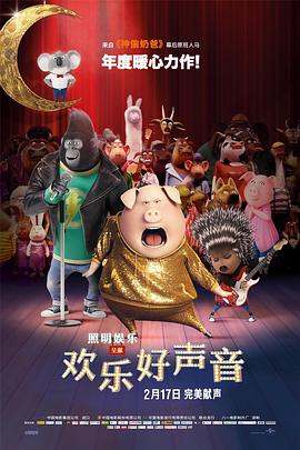 黄色不卡