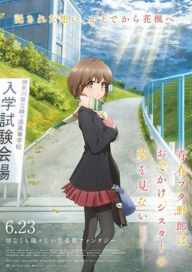 亚洲欧美日韩中文高清ww