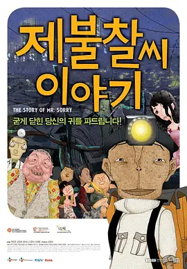 美女黄色精品