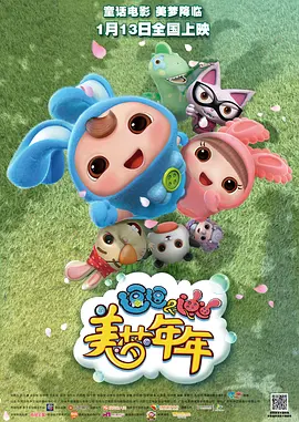 久伊人