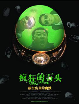 年轻的少妇伦理91