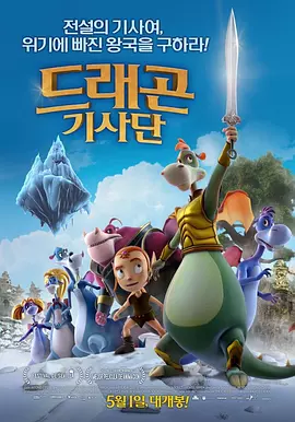 中文字幕第35页