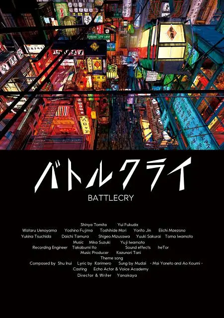 日韩午夜大片