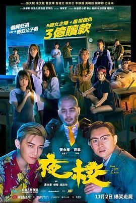 李秀与情夫
