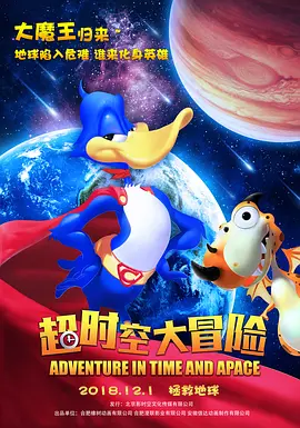 刷度快速排名