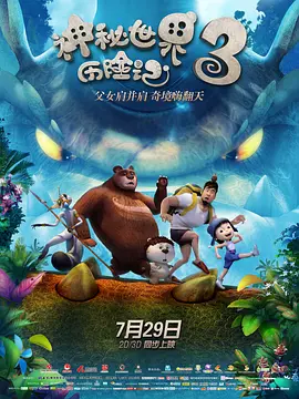 美女av五区在线播放