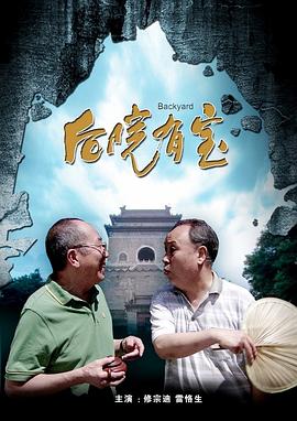 欧美日韩亚洲另类人人澡