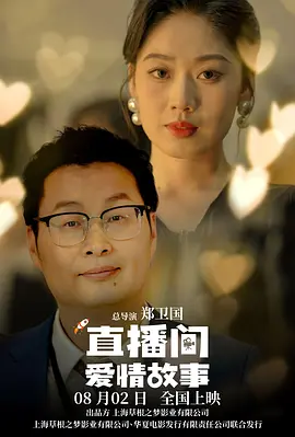 美女网站视频免费黄