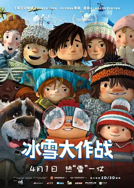 水蜜桃草莓榴莲视频