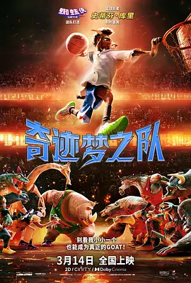 99免费精品