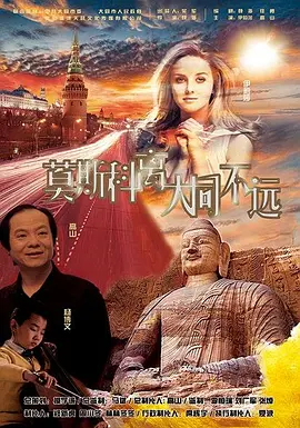 其它的特殊服务