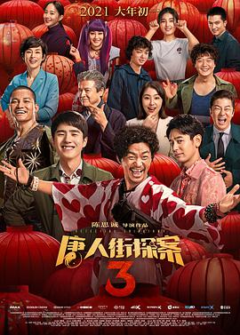 亚洲bt欧美bt精品777