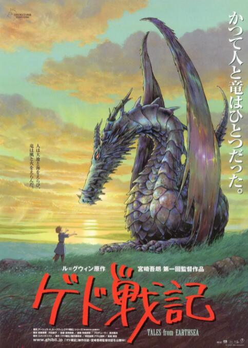 日韩精品首页