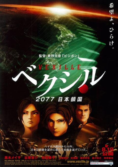国产精品视频久久