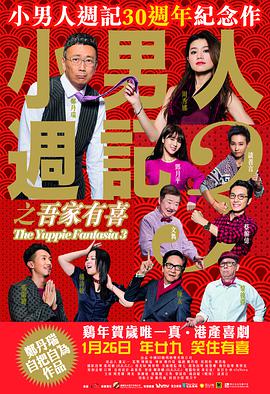 爱爱的视频
