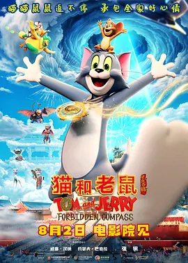 免费看片黄色