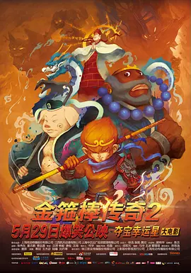 一攻n受h巨肉总攻